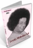 Leela Mohana Sai (Audio Book)
