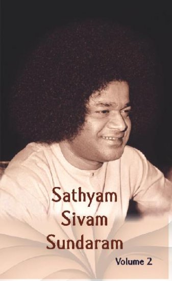 Sathyam Sivam Sundaram Volume 2 Ebook Format - Click Image to Close