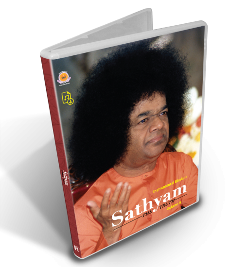 Sathyam - The Truth Volume 5 - Digital Download - Click Image to Close