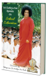 SRI SATHYA SAI SPEAKS ON SCHOOL EDUCATION