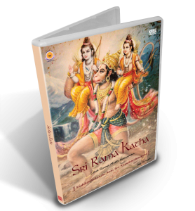 Sri Rama Katha - Digital Download