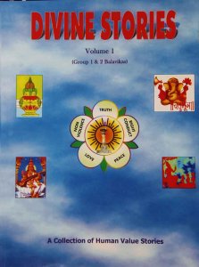 Divine Stories Volume 1