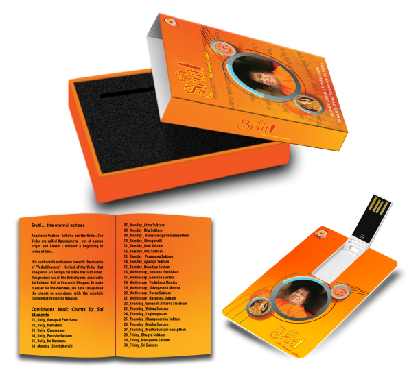 Music Card - Sruti (the eternal echoes) - Click Image to Close
