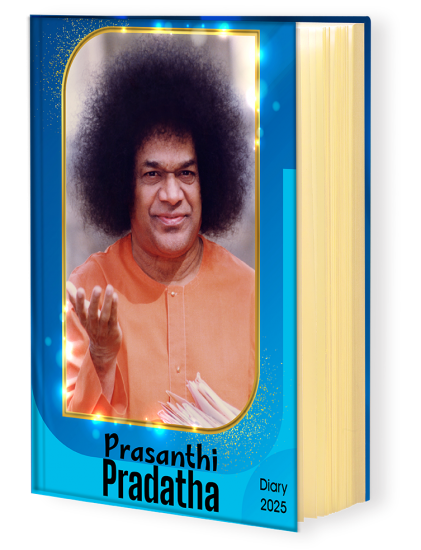 Prasanthi Pradatha 2025 with gift wrap - Click Image to Close