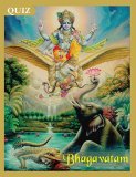Quiz Bhagavatam
