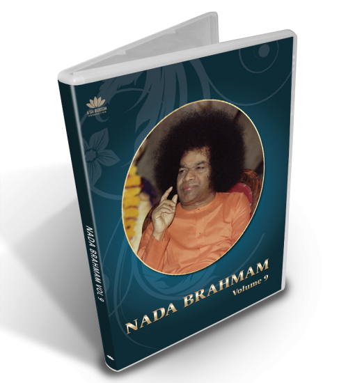 Nada Brahmam 9 - Digital Download - Click Image to Close
