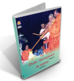 Veda Parayanam 3 - Digital Download