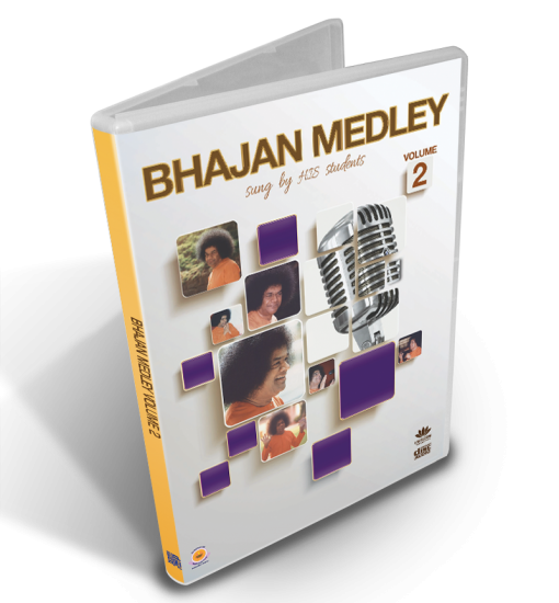 Bhajan Medley 2 - Digital Download - Click Image to Close