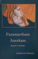 Paramartham Amritam