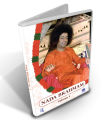 Nada Brahmam 4 - Digital Download