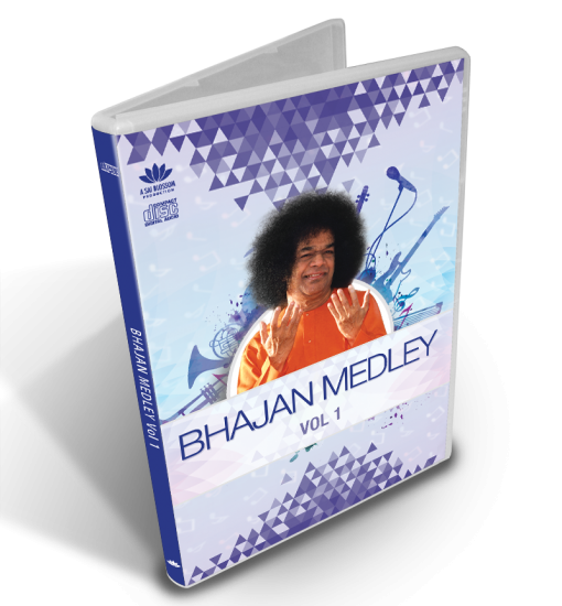 Bhajan Medley 1 - Digital Download - Click Image to Close
