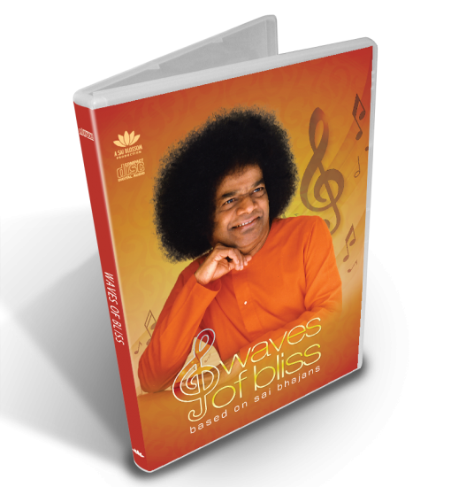 Waves of Bliss - Digital Download - Click Image to Close