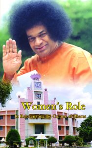 Women\'s Role in Rejuvinating the Culture of Bharat