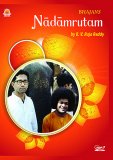 NADAMRUTAM - RAJA REDDY BHAJANS