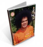 Sai Bhajans (Instrumental) - Volume 6