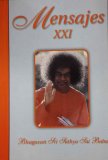 Mensajes XXI