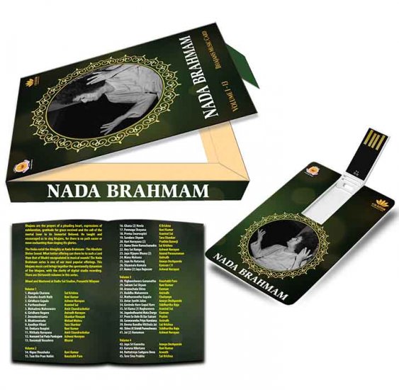 Music Card - Nada Brahmam 1-13 - Click Image to Close