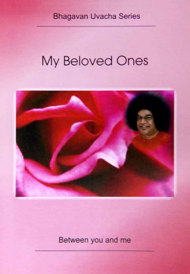 My Beloved ones - Bhagawan Uvacha Series -Ebook Format - Click Image to Close
