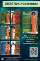 Wall Calendar 2026