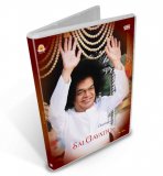 Sai Gayatri by Tipu
