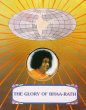 The Glory Of Bharat
