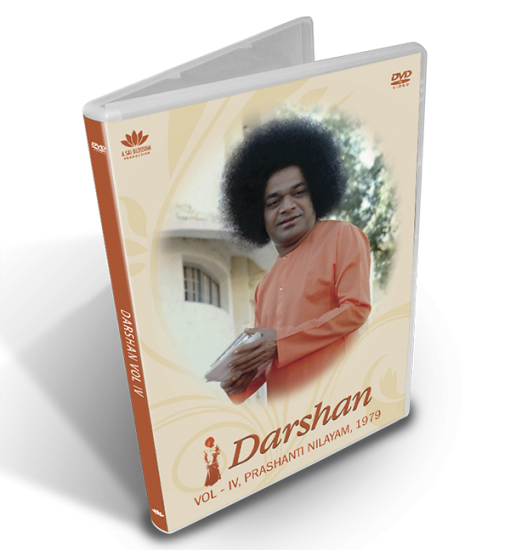 Darshan (Prasanthi Nilayam, 1979) - Volume 4 - Click Image to Close