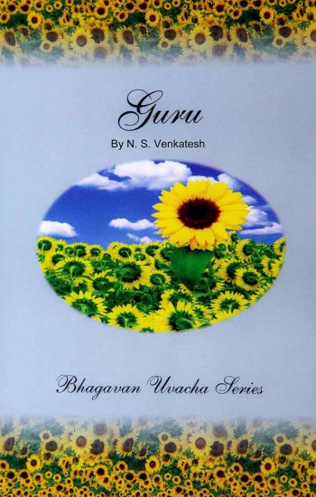 Guru - Bhagawan Uvacha Series - Ebook Format - Click Image to Close