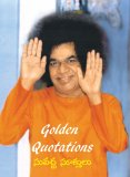 Golden Quotations