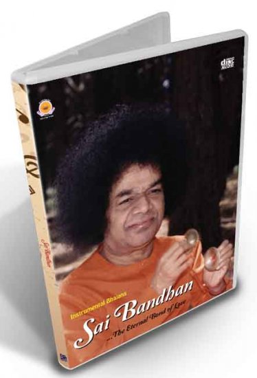 Sai Bandhan The Eternal Bond of Love - Digital Download - Click Image to Close