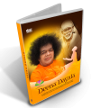 Deena Dayala - Digital Download