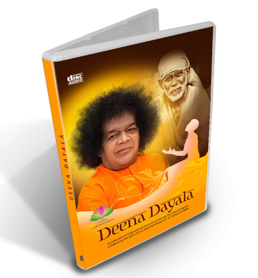 Deena Dayala - Digital Download - Click Image to Close