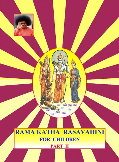 Rama Katha Rasavahini for children Part 2 - Ebook - Click Image to Close