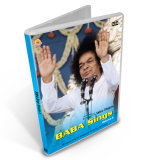 Baba Sings 8
