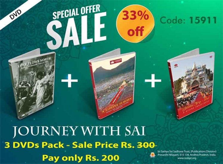 Combo Pack - Journey with SAI - Click Image to Close