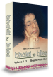 Music Card - Bhakti to Bliss - Volume 1-3
