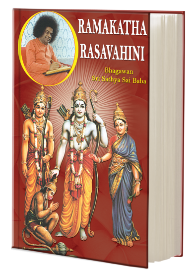 Rama Katha Rasavahini - Delux Edition - Click Image to Close