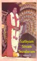Sathyam Sivam Sundaram-3
