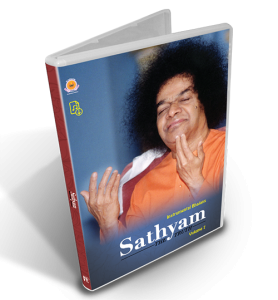 Sathyam - The Truth Volume 7 - Digital Download