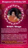 Baba Sings - Digital Download