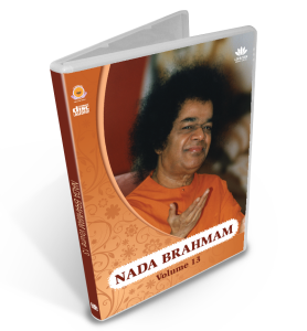 Nada Brahmam - Volume 13 - Digital Download [16431]