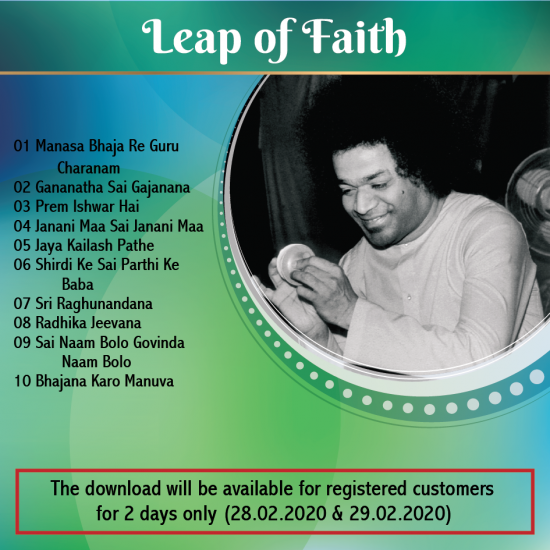Leap of Faith - Digital Download - Click Image to Close