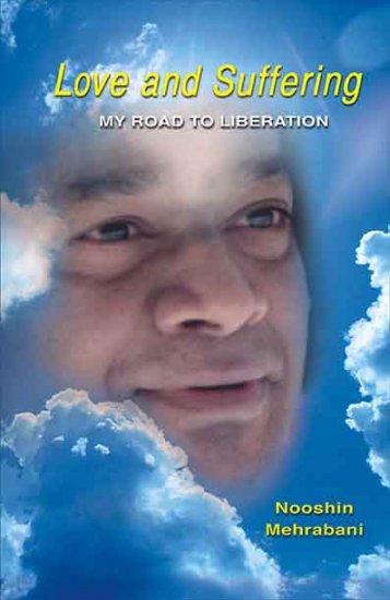 Love And Suffering: My Road To Liberation - Ebook Format - Click Image to Close