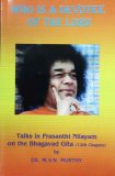 Who is devotee of The Lord