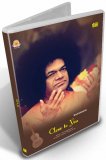 Close to You(Instrumental Bhajans) - Digital Download