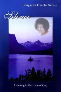 Silence - Bhagawan Uvacha Series- E BOOK FORMAT