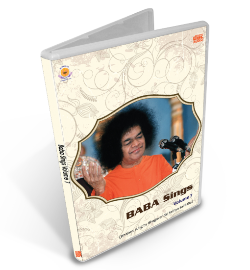 Baba Sings 7 - Click Image to Close