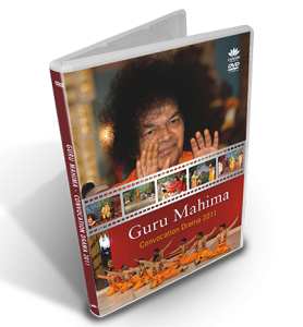 Guru Mahima (22.11.2011)