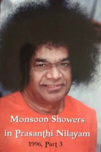 Monsoon Showers in Prasanthi Nilayam 1996 Part 3