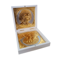 Sri Sathya Sai Padhuka Box ( 4.7"x4.7")