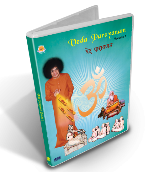 Veda Parayanam 2 - Digital Download - Click Image to Close